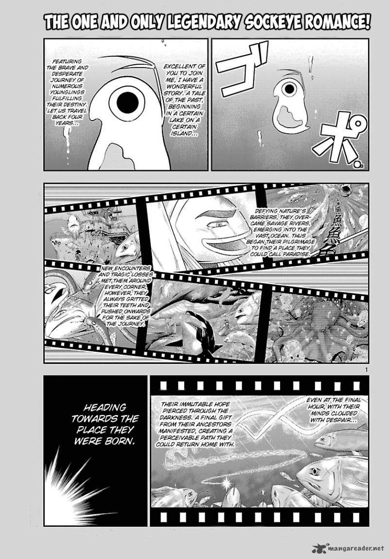 Crimsons Akai Koukaishatachi Chapter 18 Page 1
