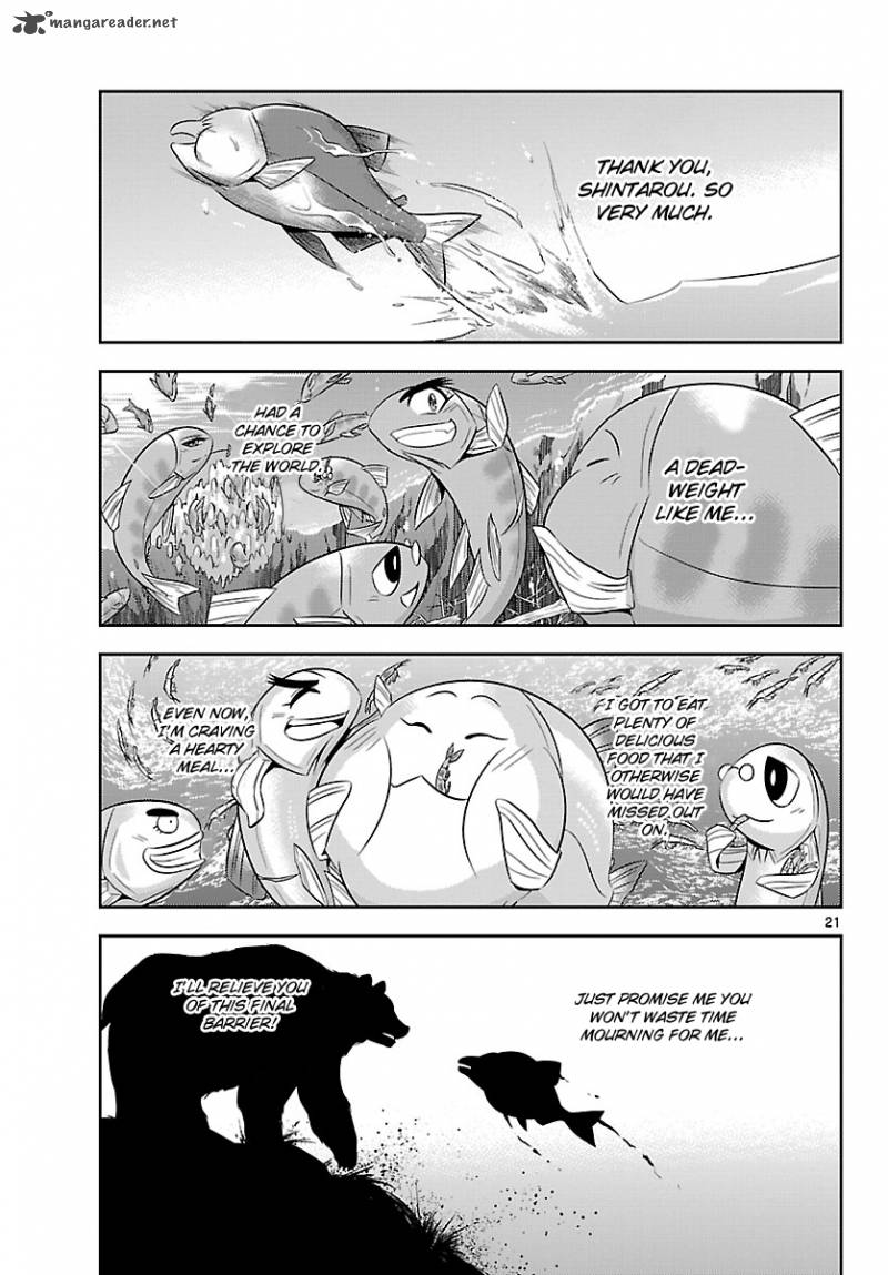 Crimsons Akai Koukaishatachi Chapter 18 Page 20