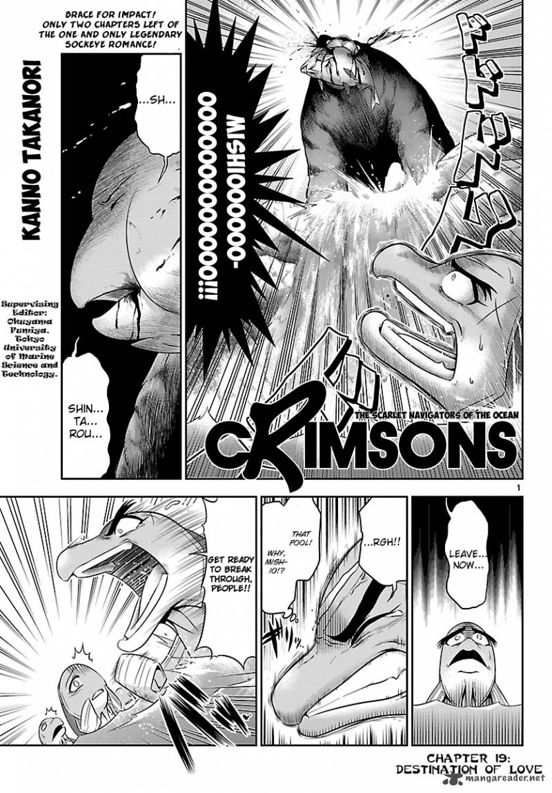 Crimsons Akai Koukaishatachi Chapter 19 Page 1