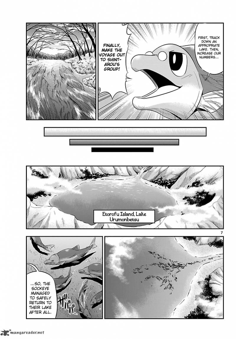 Crimsons Akai Koukaishatachi Chapter 19 Page 7