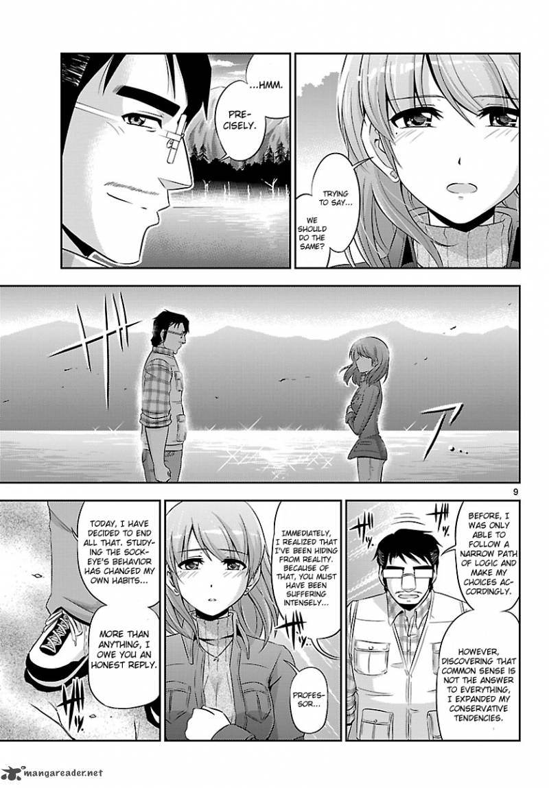 Crimsons Akai Koukaishatachi Chapter 19 Page 9
