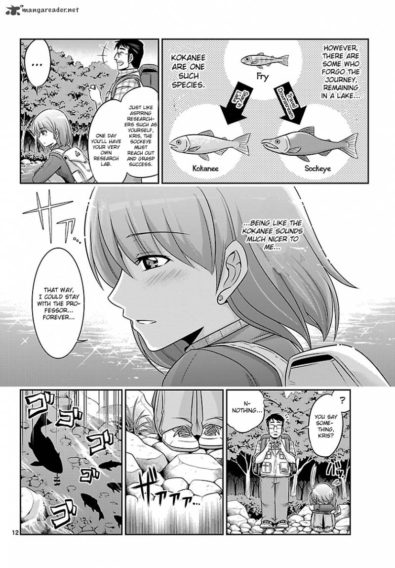 Crimsons Akai Koukaishatachi Chapter 2 Page 12