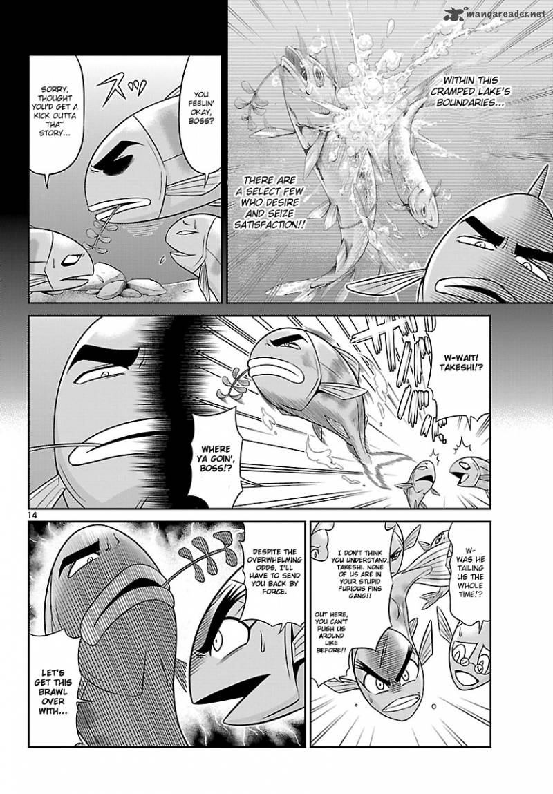 Crimsons Akai Koukaishatachi Chapter 2 Page 14