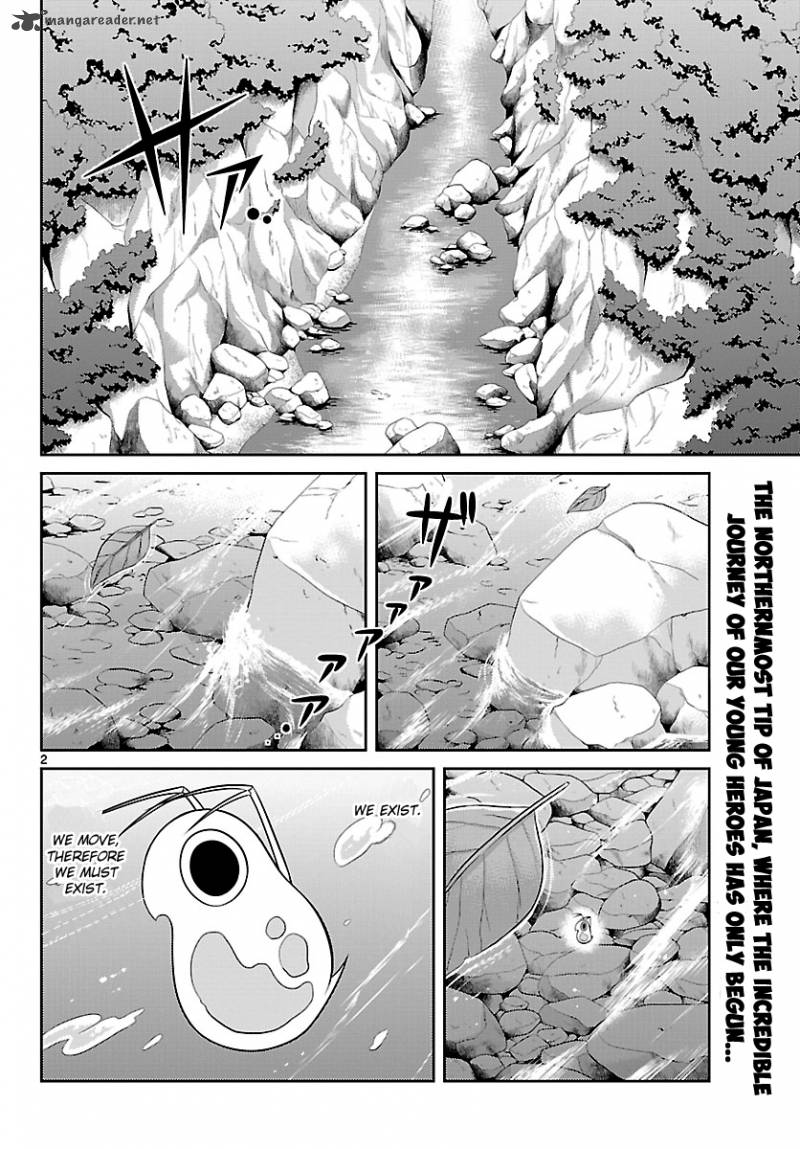Crimsons Akai Koukaishatachi Chapter 2 Page 2