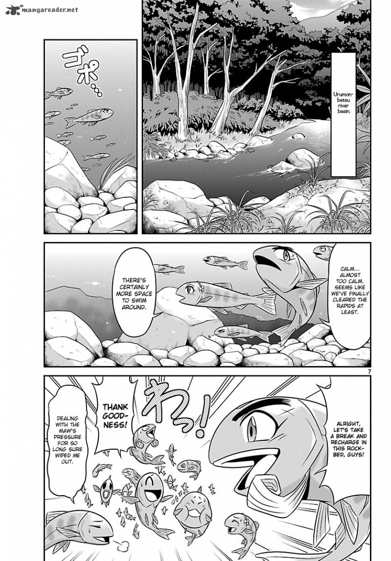 Crimsons Akai Koukaishatachi Chapter 2 Page 7