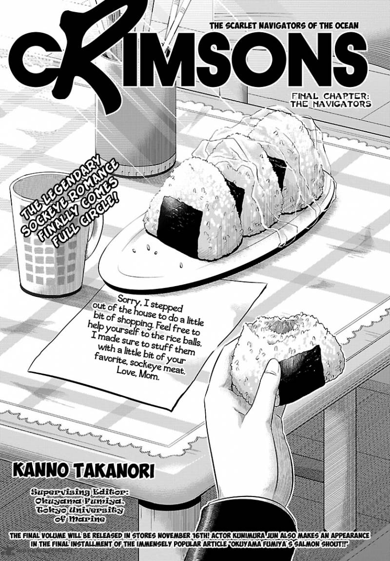 Crimsons Akai Koukaishatachi Chapter 20 Page 1