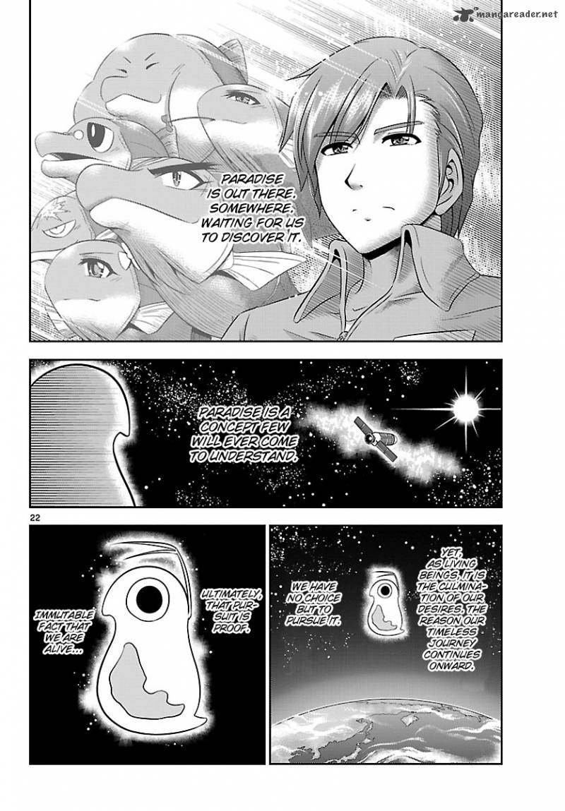 Crimsons Akai Koukaishatachi Chapter 20 Page 21