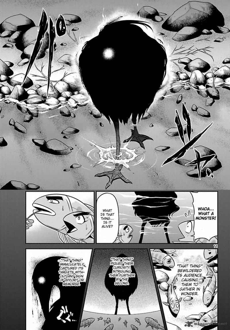 Crimsons Akai Koukaishatachi Chapter 3 Page 11