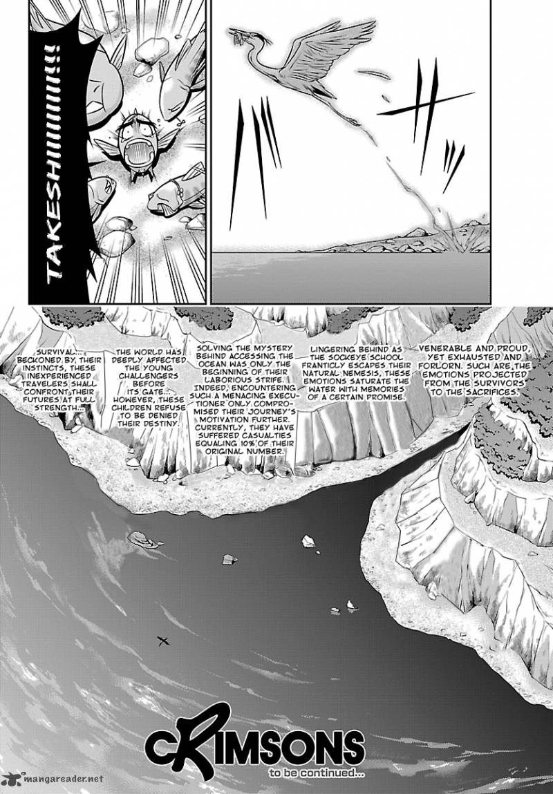 Crimsons Akai Koukaishatachi Chapter 3 Page 24