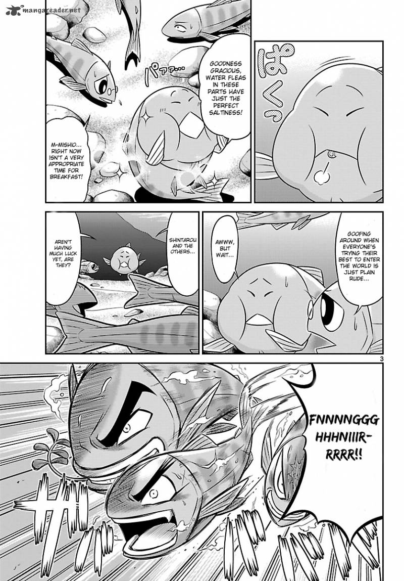 Crimsons Akai Koukaishatachi Chapter 3 Page 3