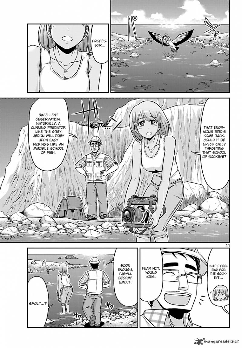 Crimsons Akai Koukaishatachi Chapter 4 Page 11