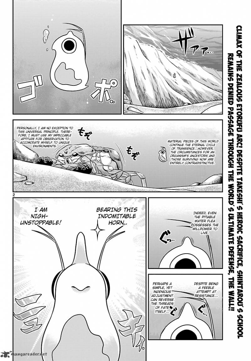 Crimsons Akai Koukaishatachi Chapter 4 Page 2