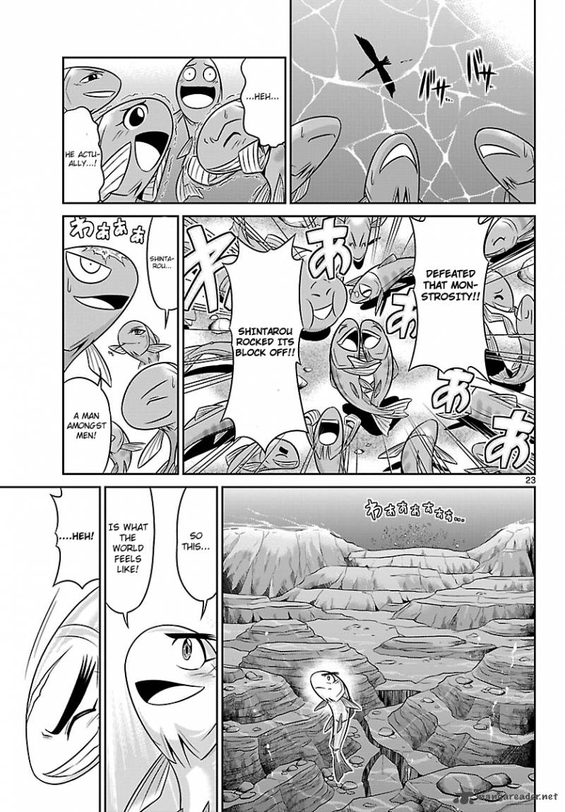 Crimsons Akai Koukaishatachi Chapter 4 Page 23