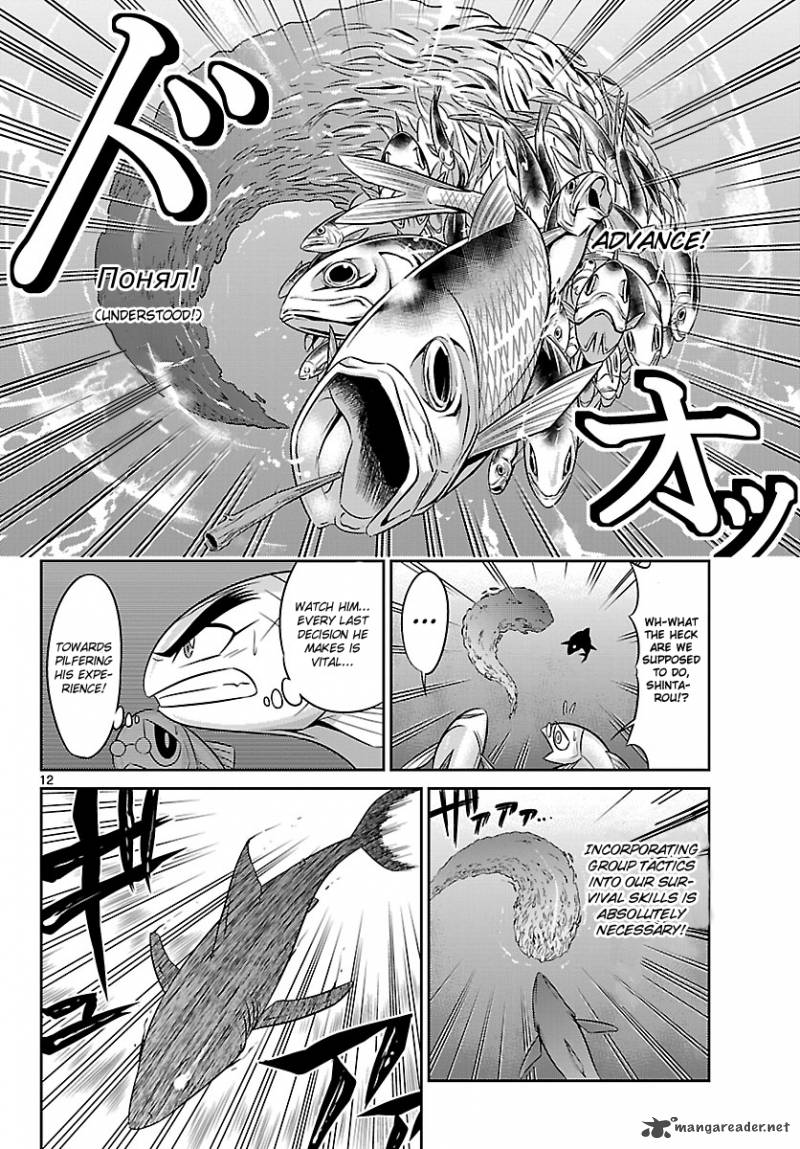 Crimsons Akai Koukaishatachi Chapter 6 Page 12