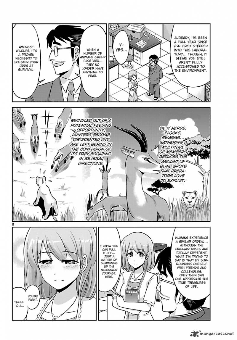 Crimsons Akai Koukaishatachi Chapter 6 Page 8