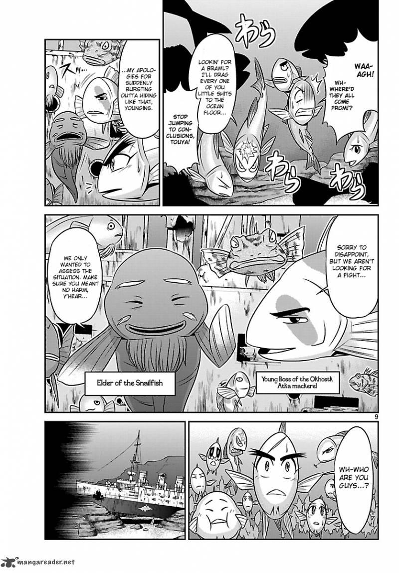 Crimsons Akai Koukaishatachi Chapter 7 Page 9