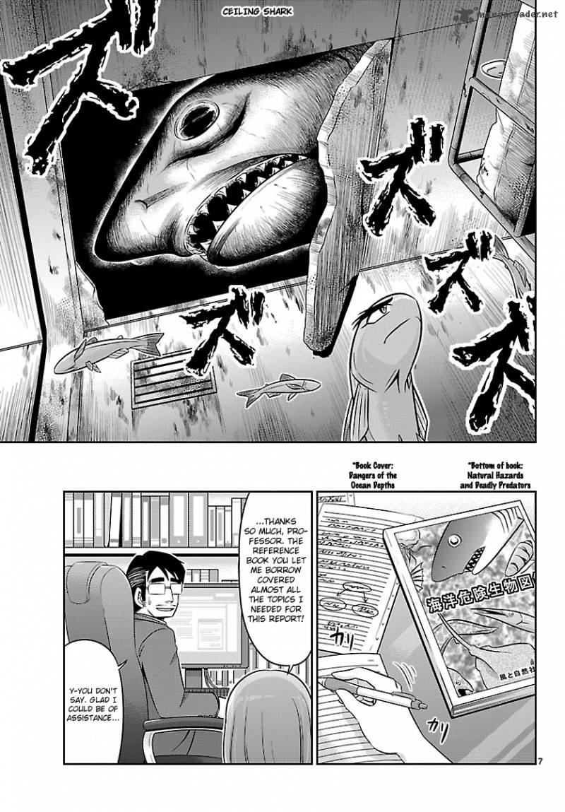 Crimsons Akai Koukaishatachi Chapter 8 Page 7