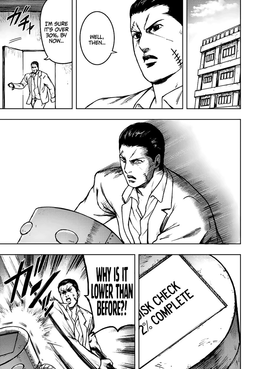 Cromartie Koukou Shokuinshitsu Chapter 3 Page 27