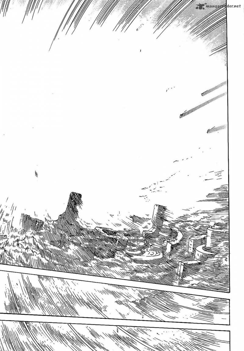 Crown Nakanishi Tatsurou Chapter 1 Page 15