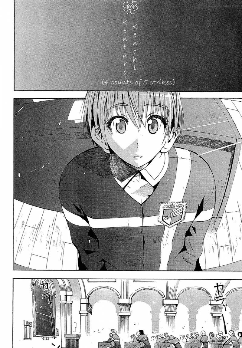 Crown Nakanishi Tatsurou Chapter 1 Page 18