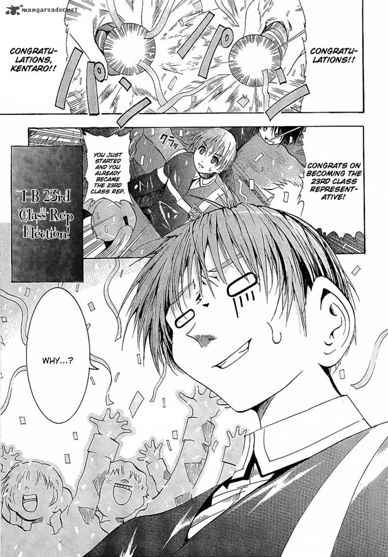 Crown Nakanishi Tatsurou Chapter 1 Page 19
