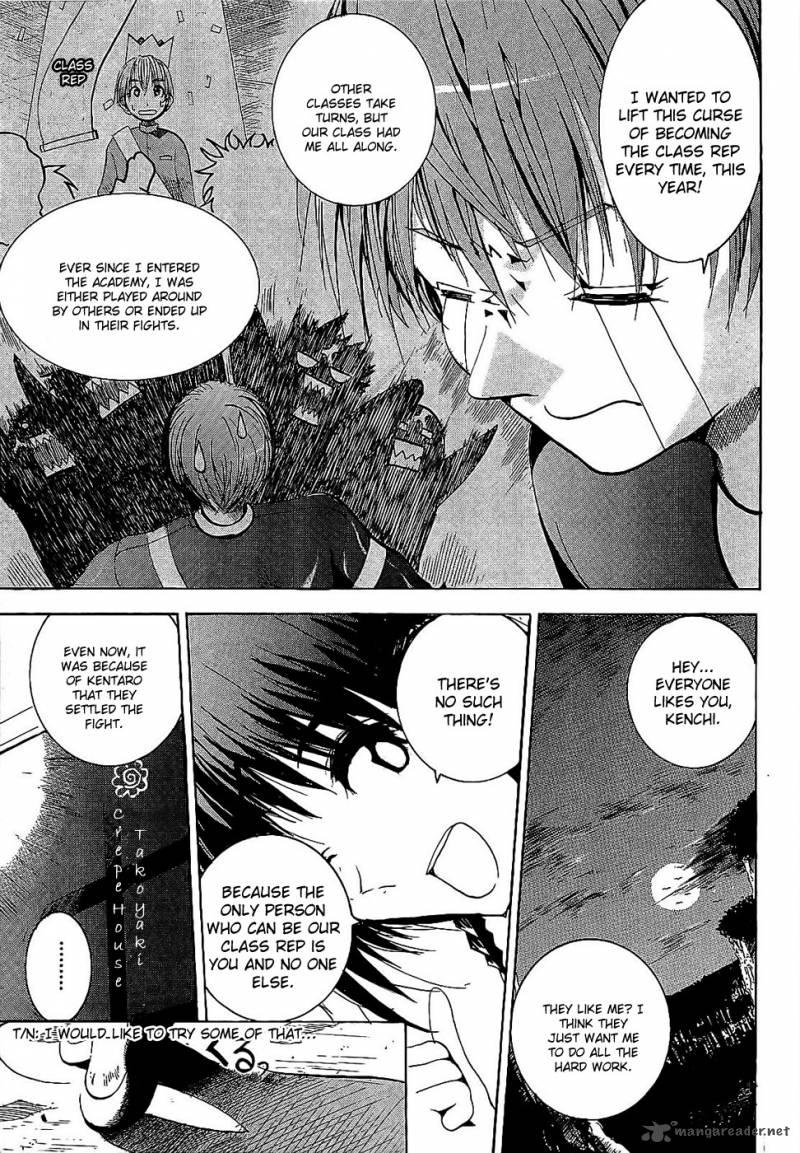 Crown Nakanishi Tatsurou Chapter 1 Page 25
