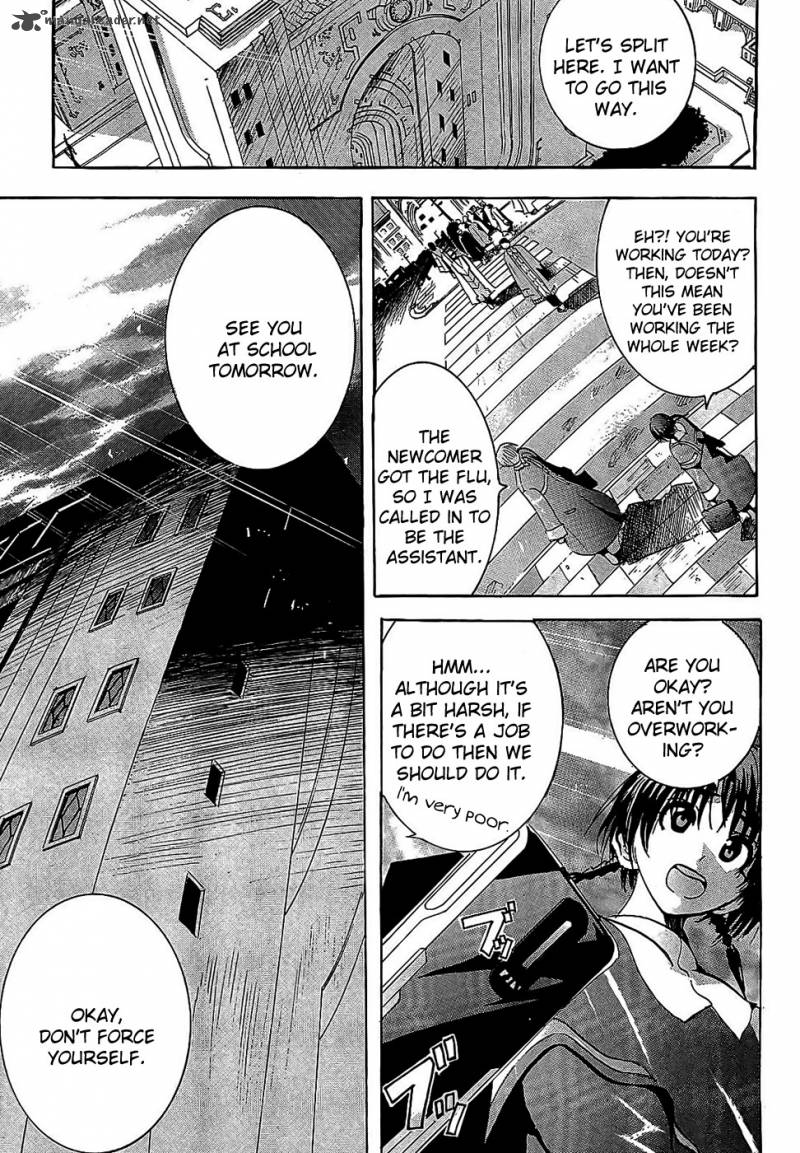 Crown Nakanishi Tatsurou Chapter 1 Page 27