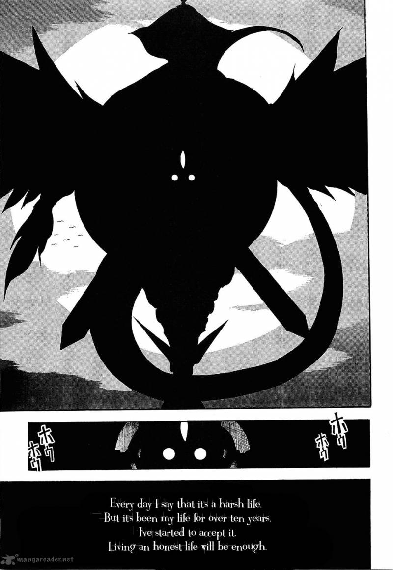 Crown Nakanishi Tatsurou Chapter 1 Page 29