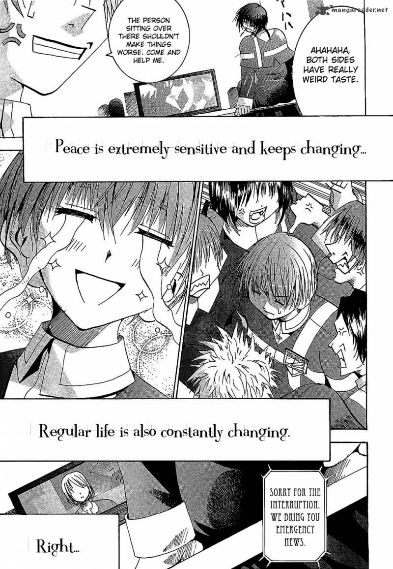 Crown Nakanishi Tatsurou Chapter 1 Page 31
