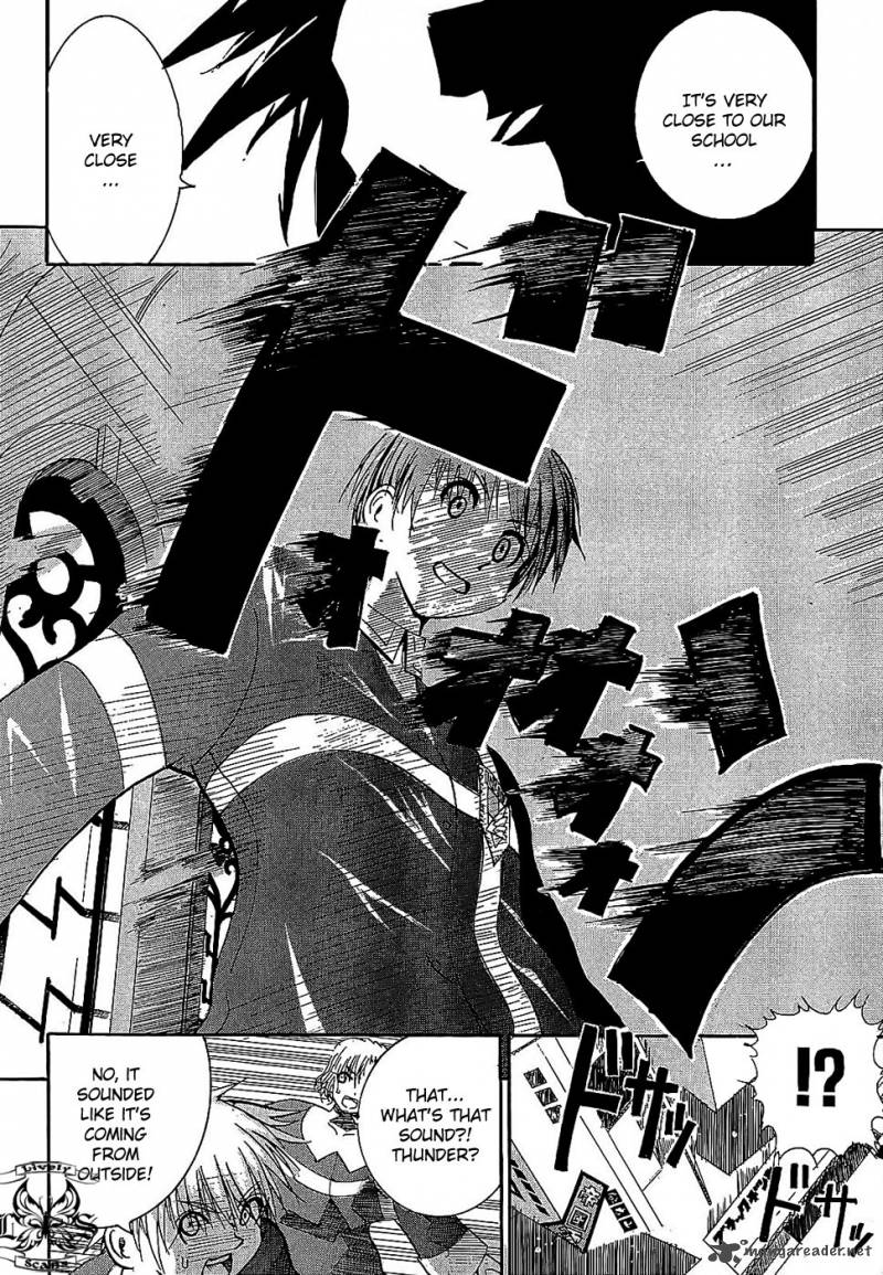 Crown Nakanishi Tatsurou Chapter 1 Page 36