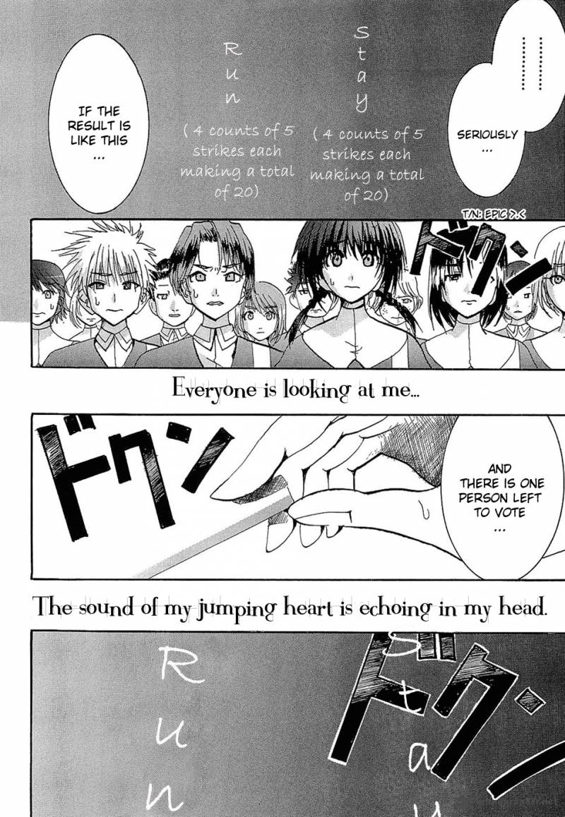Crown Nakanishi Tatsurou Chapter 1 Page 45