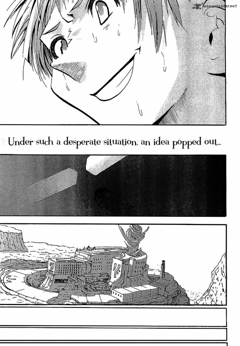 Crown Nakanishi Tatsurou Chapter 1 Page 46