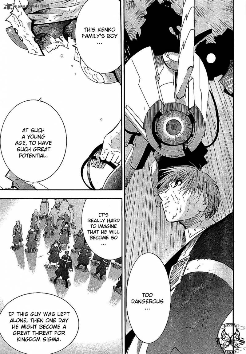 Crown Nakanishi Tatsurou Chapter 1 Page 52