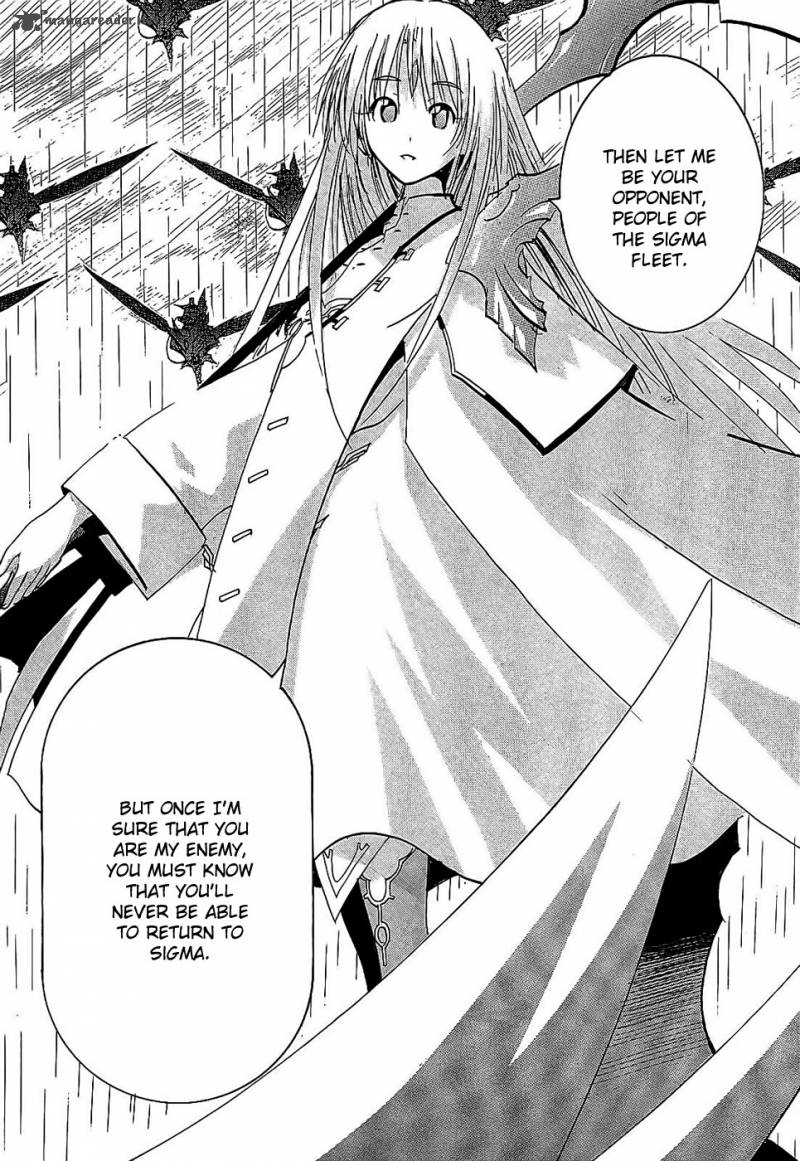 Crown Nakanishi Tatsurou Chapter 1 Page 58