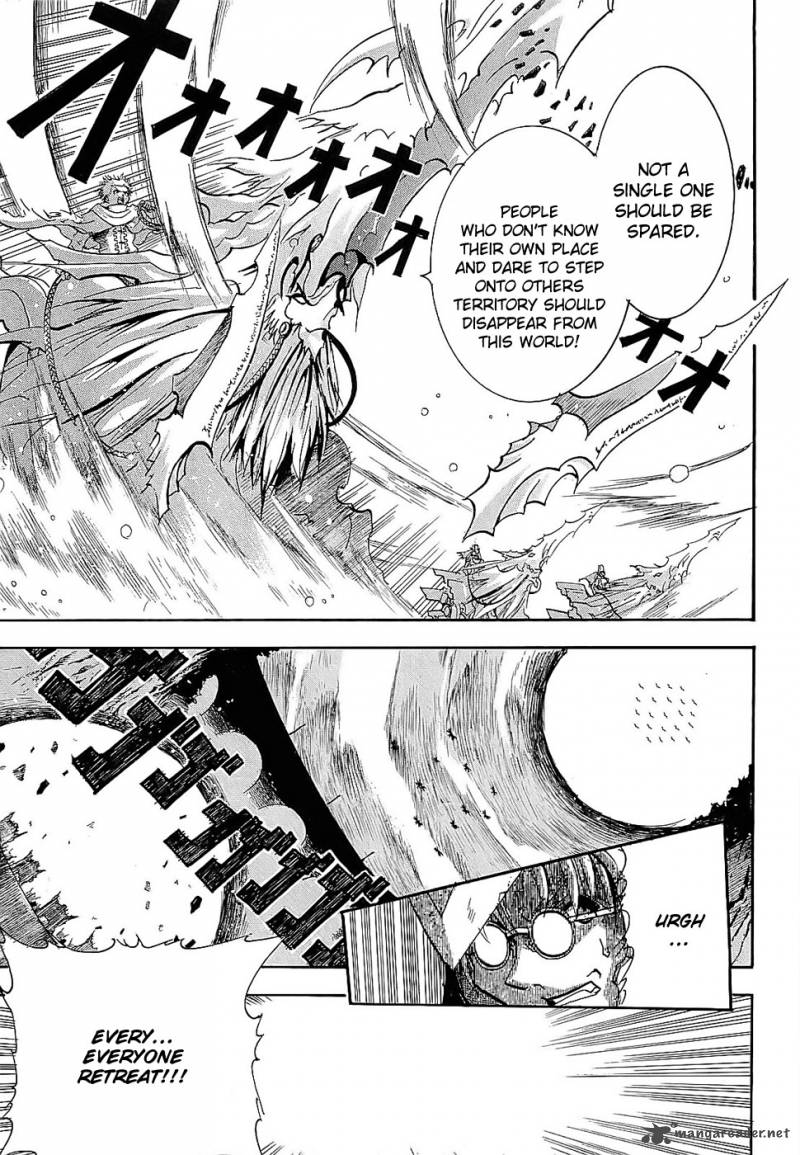 Crown Nakanishi Tatsurou Chapter 1 Page 64