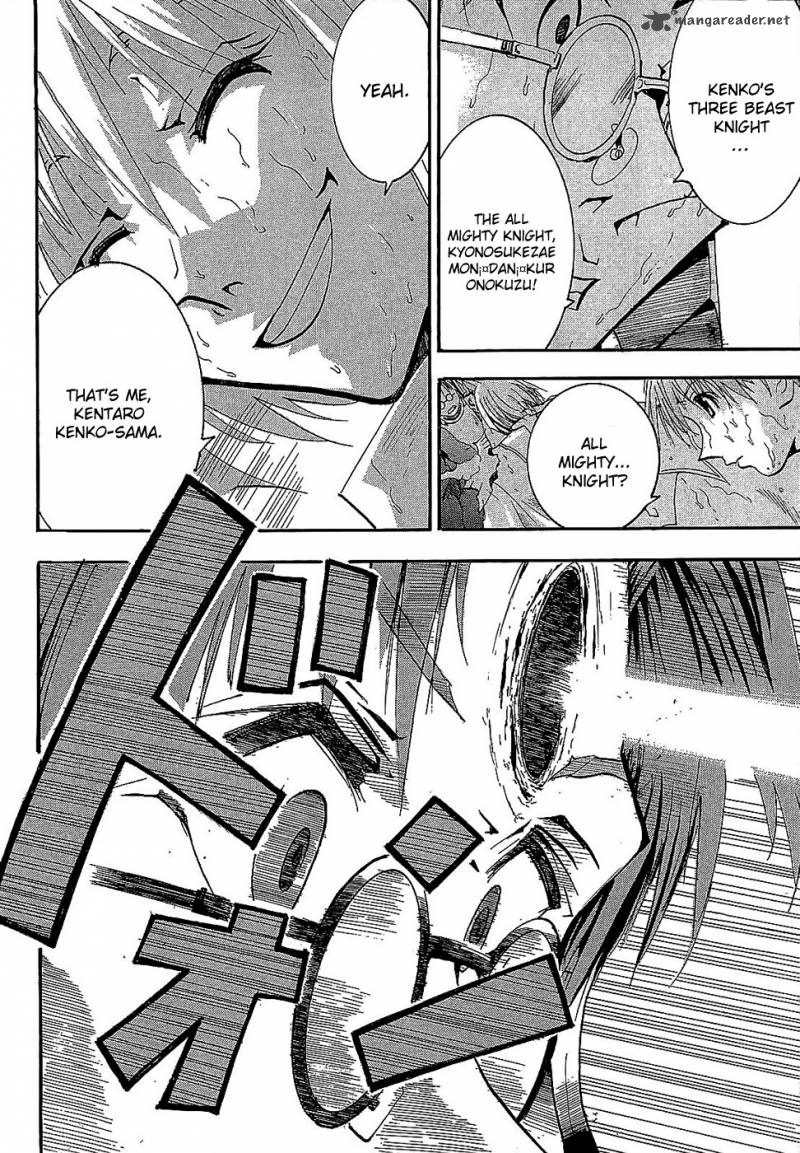 Crown Nakanishi Tatsurou Chapter 1 Page 68