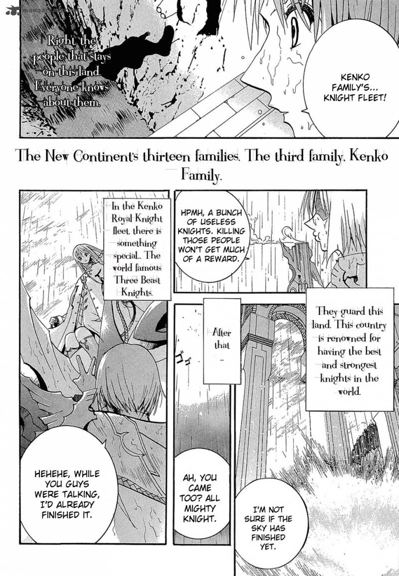 Crown Nakanishi Tatsurou Chapter 1 Page 70