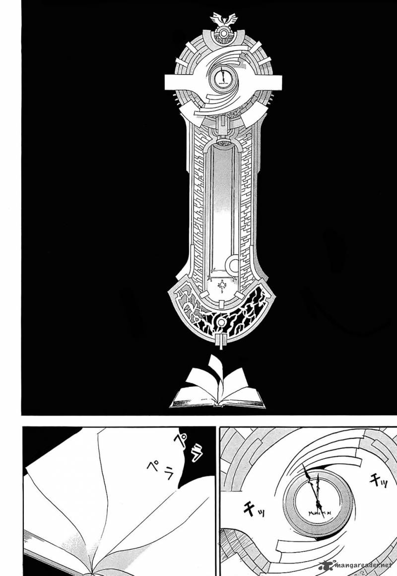 Crown Nakanishi Tatsurou Chapter 1 Page 76