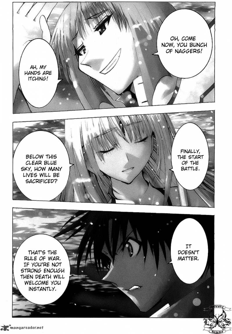 Crown Nakanishi Tatsurou Chapter 1 Page 8