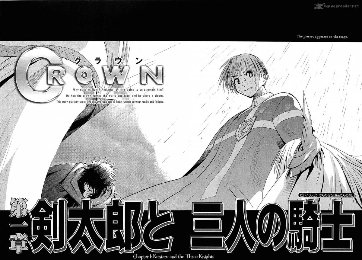 Crown Nakanishi Tatsurou Chapter 1 Page 80