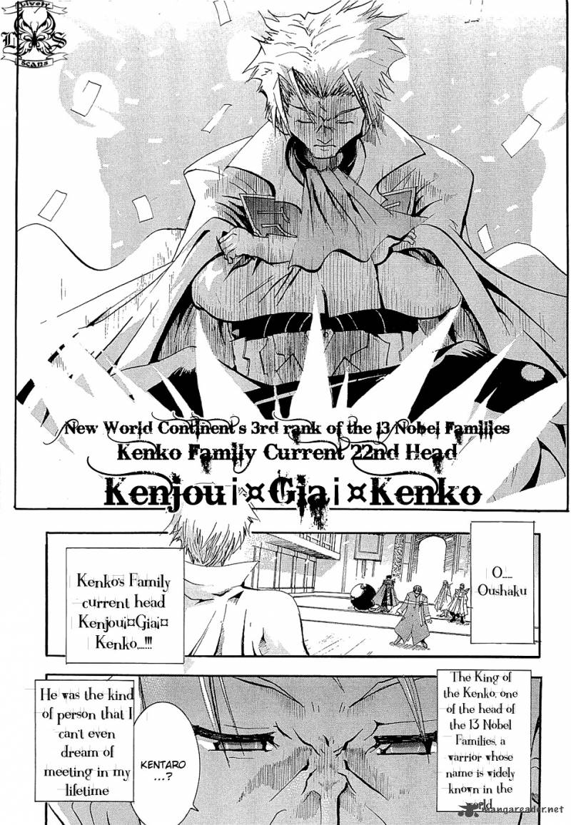 Crown Nakanishi Tatsurou Chapter 2 Page 14