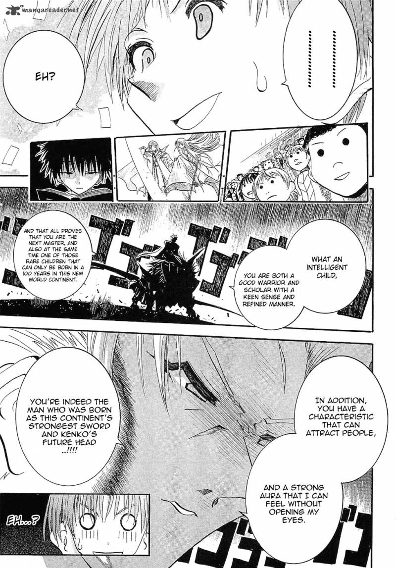 Crown Nakanishi Tatsurou Chapter 2 Page 16