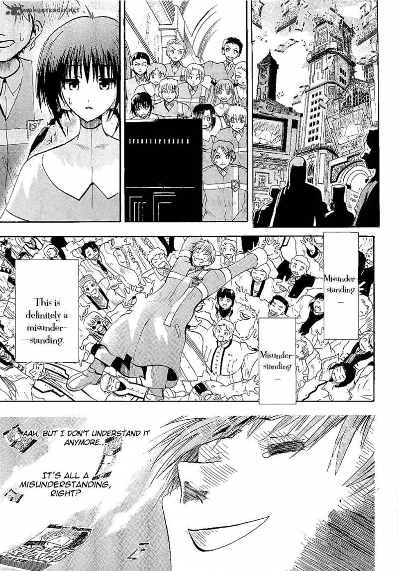 Crown Nakanishi Tatsurou Chapter 2 Page 20