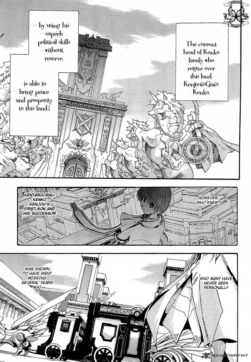 Crown Nakanishi Tatsurou Chapter 2 Page 6
