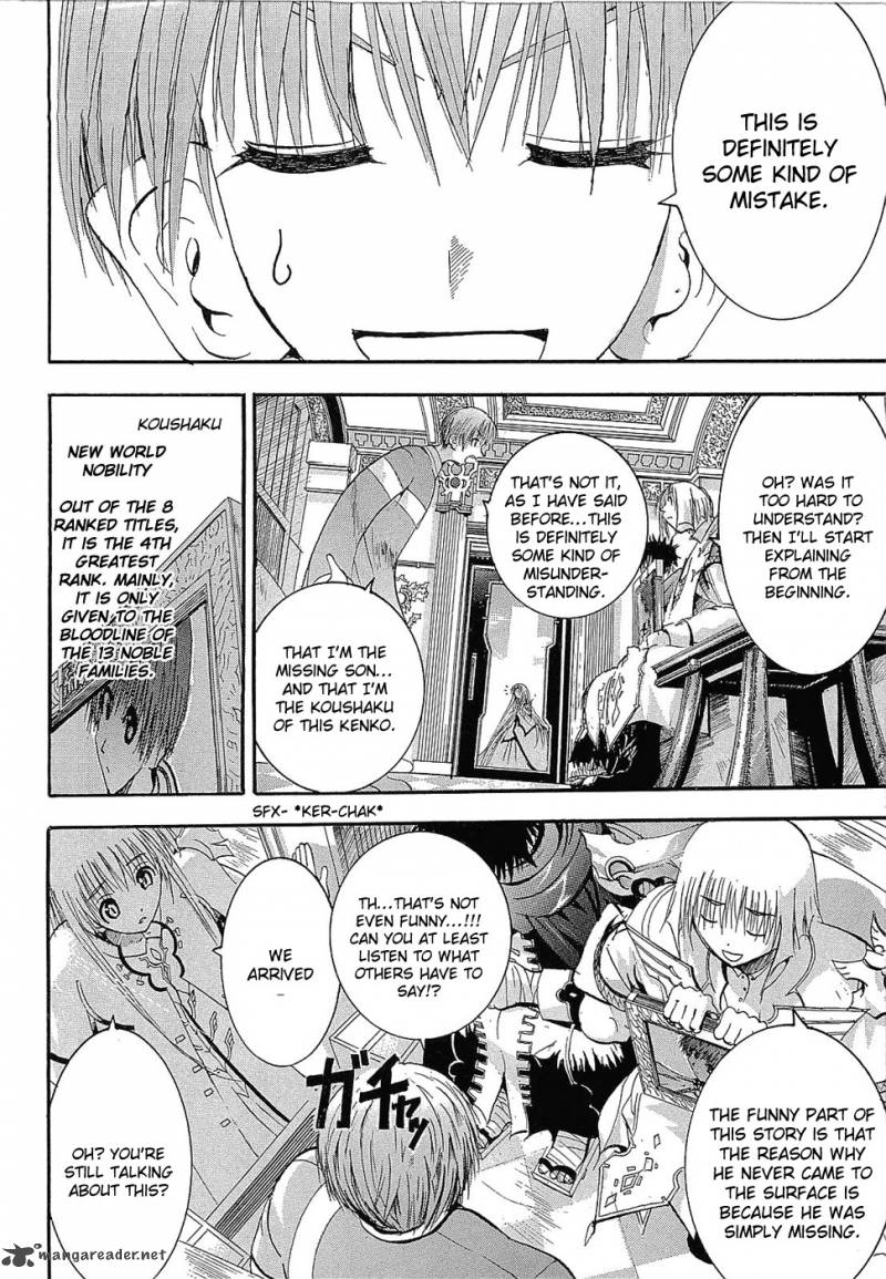 Crown Nakanishi Tatsurou Chapter 2 Page 7