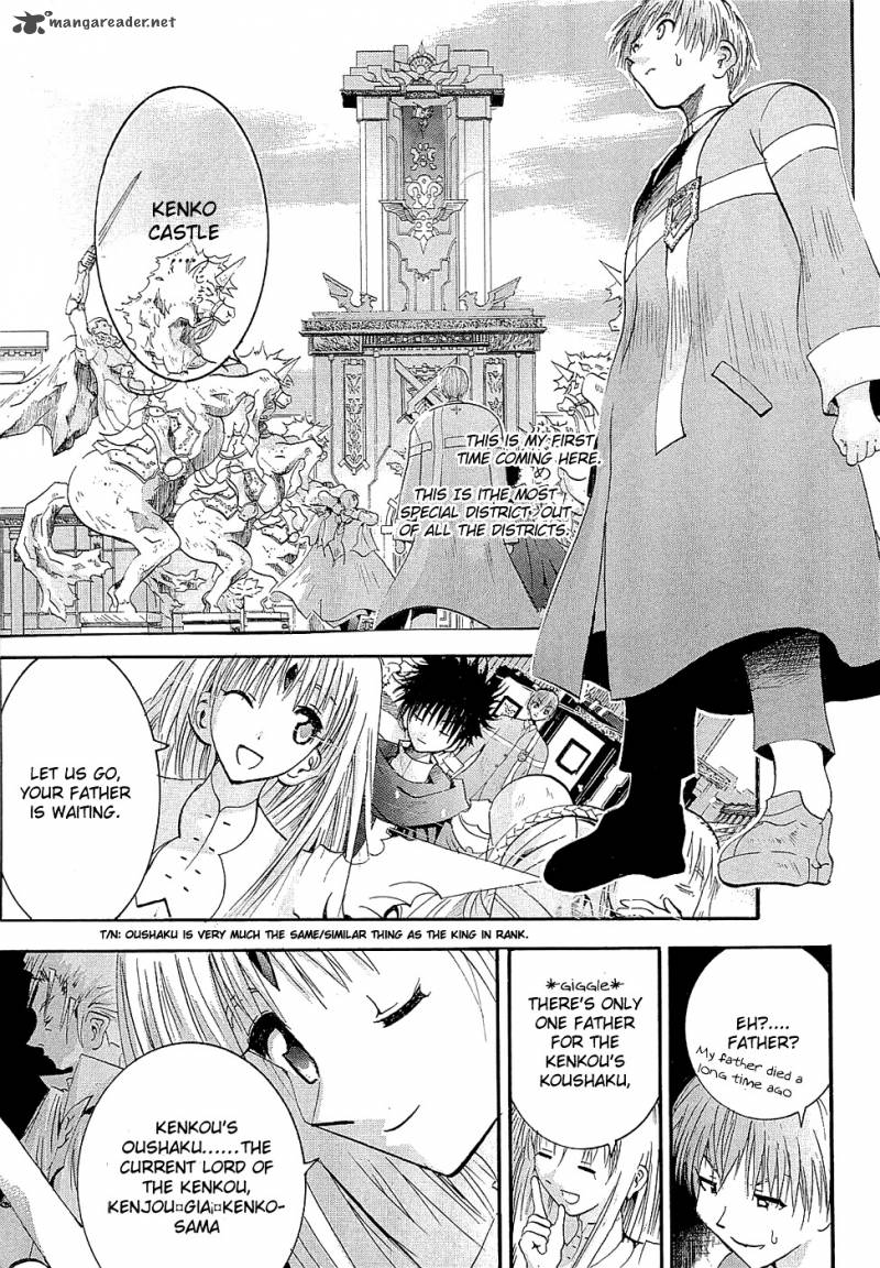 Crown Nakanishi Tatsurou Chapter 2 Page 8
