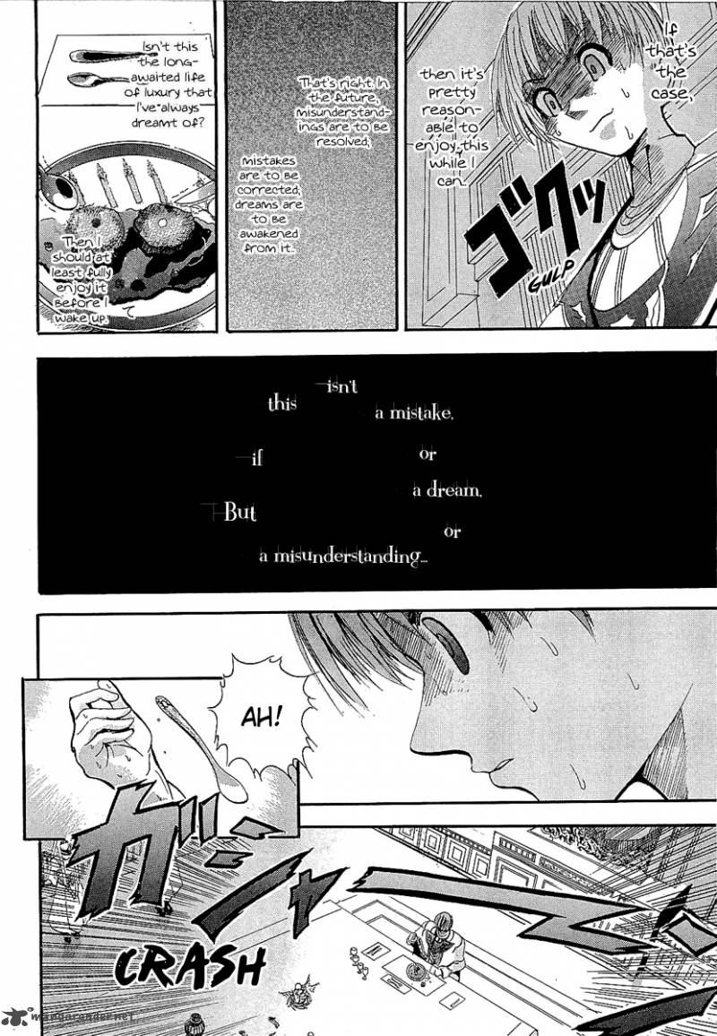 Crown Nakanishi Tatsurou Chapter 3 Page 11