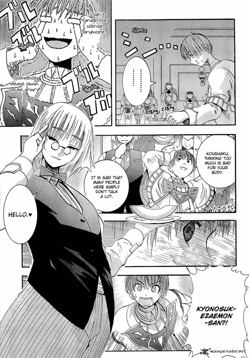 Crown Nakanishi Tatsurou Chapter 3 Page 12