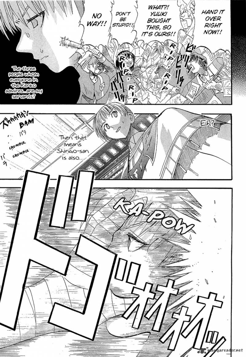 Crown Nakanishi Tatsurou Chapter 3 Page 16
