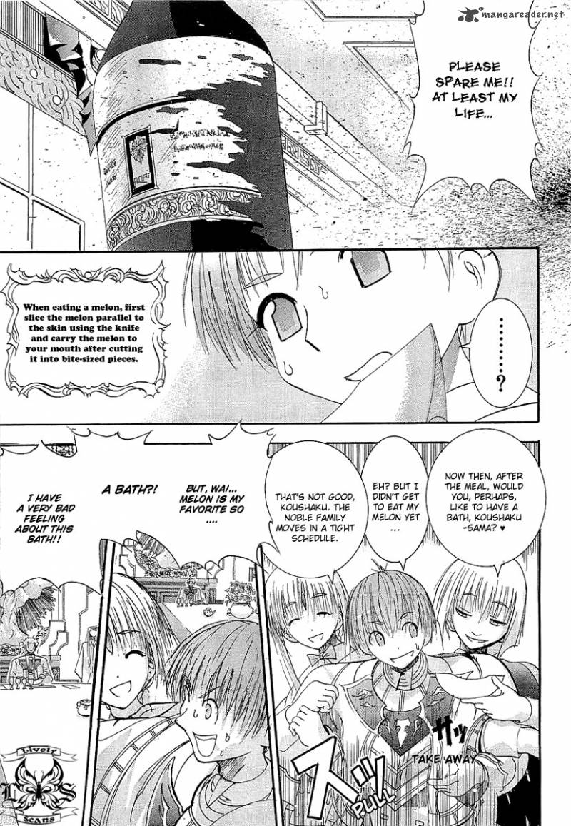 Crown Nakanishi Tatsurou Chapter 3 Page 18